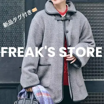 미니 벨트 부클레 자켓 그레이