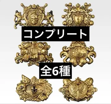 JOJO 제일복권 H상 컴프 6점 세트