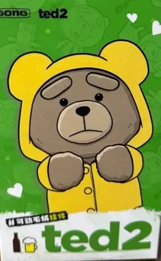 테드2 후드 부착 봉제 인형 팝마트