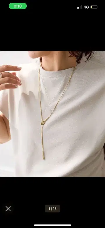 리브 드와 라리엣 목걸이