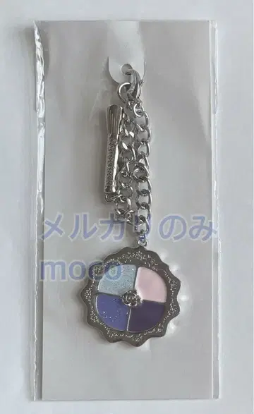 로젠메이든 코스메 참 소성석