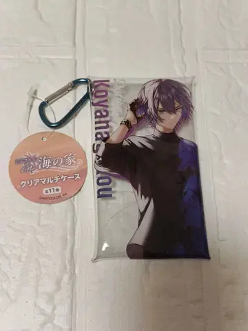 니지산지in 바다의 집 클리어 멀티 케이스 코야나기 로우