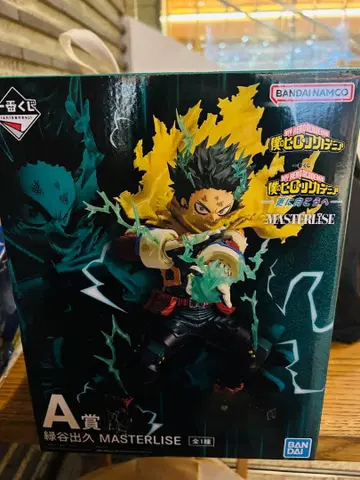 히로아카 미도리야 이즈쿠 피규어 제일복권