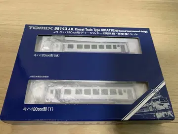 TOMIX 98143 JR 키하 120 간사이선
