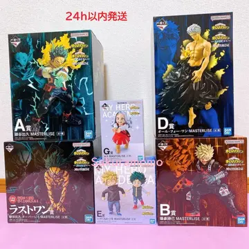 제일복권 나의 히어로 아카데미아 더 멀리 라스트 원 A B D E G