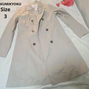 [ 인기 KUMIKYOKU ] 베이지 안쪽 스트라이프 코트 사이즈 3