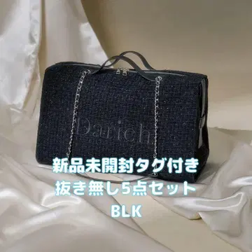 [택 포함 새상품] Darich LUCKY BAG 2026