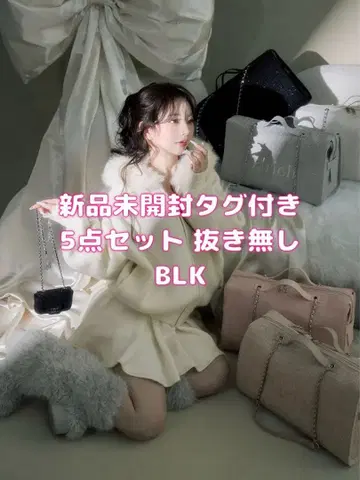 [택 포함 새상품] Darich LUCKY BAG 2026