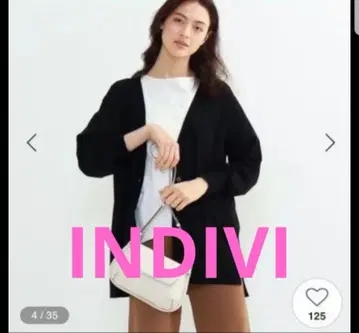 INDIVI 롱 가디건