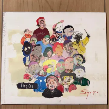 Sympa 초회 생산 한정판 CD+DVD