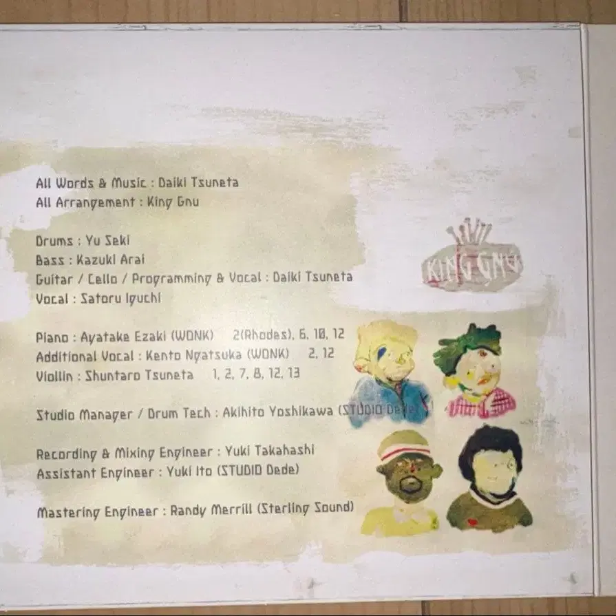 4번째 상품 이미지