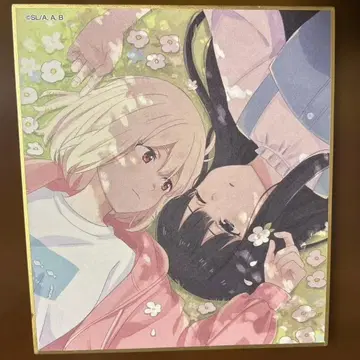 리코리스 리코일전 색지