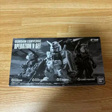 GUNDAM CONVERGE OPERATION V SET