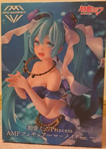 하츠네 미쿠 Princess AMP 피규어 ~머메이드 ver.~