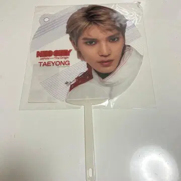 NCT 태용 부채 NEO CITY NCT127 마크 정우 유타