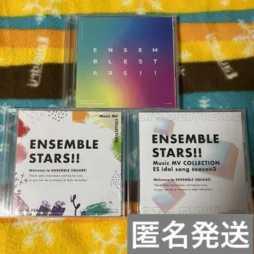 앙상블 스타즈 앙스타 Music MV COLLECTION 세트