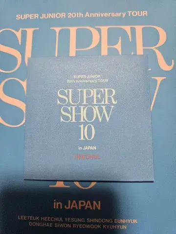 SUPER JUNIOR 스파쇼 10 가챠 캡슐 토이 희철