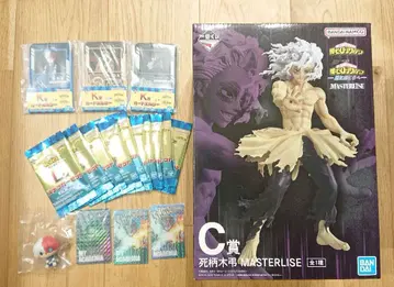 제일복권 나의 히어로 아카데미아 더 멀리 C상 시가라키 토무라 덤 포함