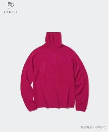 컨디션 최상 유니클로 3D 캐시미어 터틀넥 스웨터 핑크 L