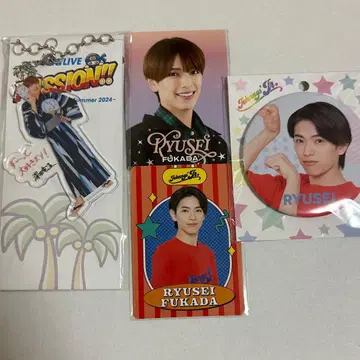 후카다 류세이 아크릴 키링, 프로필 카드, 캔뱃지