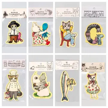 PUTITTO 히구치 유코 5종 세트