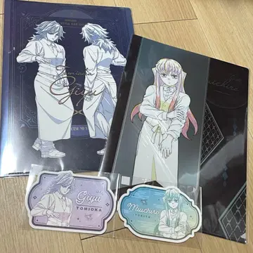 귀멸의 칼날 모크텔 복권 클리어 파일 기유 무이치로