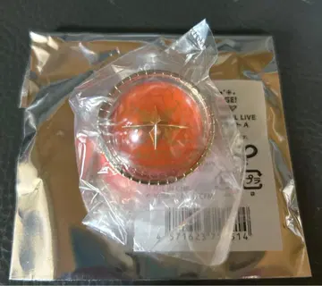 프로세카 세카라이 5th 링 라이트 시노노메 아키토