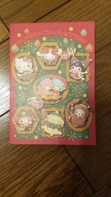 산리오 주주 우대 엽서