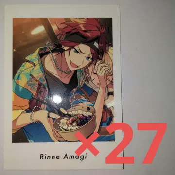 앙스타 파샤츳 아마기 린네