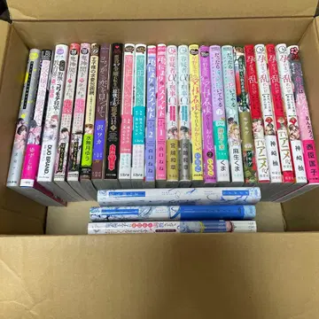 이름도 모른 채 아래