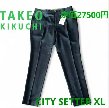 다케오 키쿠치 CITY SETTER 팬츠 LL 네이비 남성용