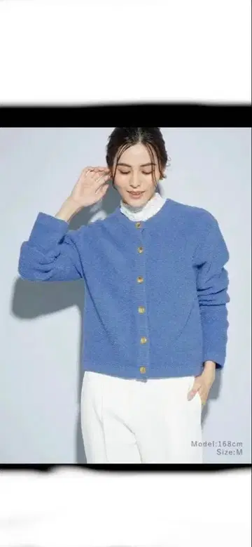 PLST 엑스트라 파인 메리노울 가디건 블루 M 사이즈