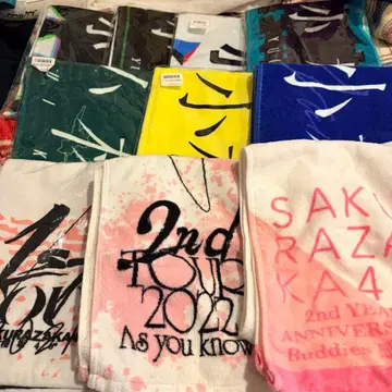 코바야시 유이 머플러 타월 묶음 판매 10점