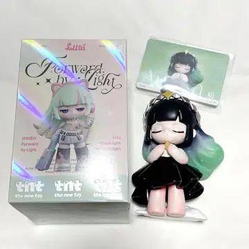 Liita Forward by Light Series Aurora