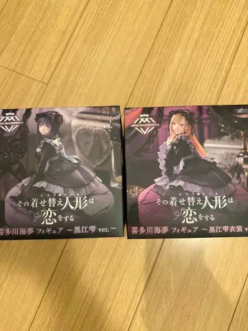 AMP 그 비스크 돌은 사랑을 한다 피규어 2종 세트