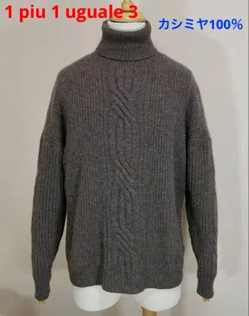 1 piu 1 uguale 3 캐시미어 100% 터틀넥 니트
