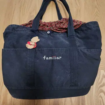 familiar 네이비 마더백