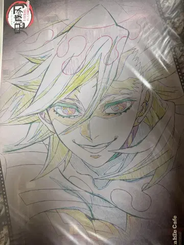 귀멸의 칼날 ufotable Cafe 상현 집결 런치매트 도우마