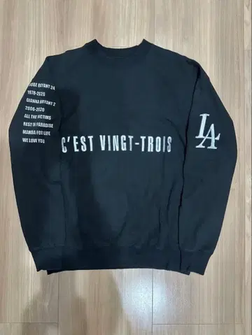 C'EST VINGT-TROIS 블랙 맨투맨