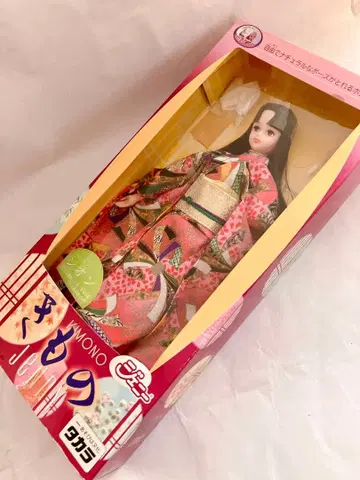 제니 프렌드 시온 기모노 미사용 기모노 타카라 일본제