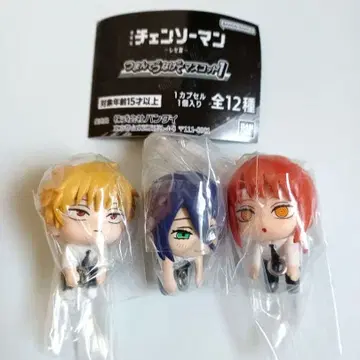 체인소 맨 츠마은데 츠나게테 마스코트 x 3