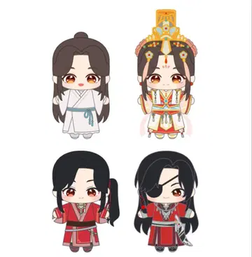 천관사복 천지유광 봉제 인형 전종 세트