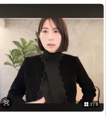 히가시하라 아키 H&M 노카라 스캘럽 자켓