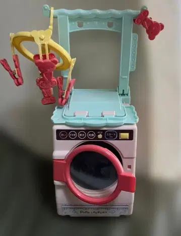 포포짱 세탁 세탁기