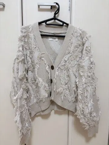 CAPRICIEUX L'EMAGE 프린지 가디건