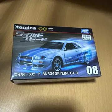 토미카 와일드 스피드 BNR34 GT-R 08