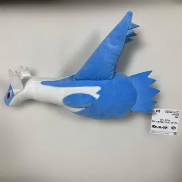 라티오스 모후굿토 봉제 인형