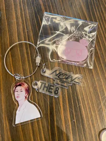 SEVENTEEN 세븐틴 DIY 키링 The8 민규 모자 꽁지