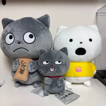 니시무라 유우지 나쁜 고양이 빅 봉제 인형 시무룩한 아기 고양이