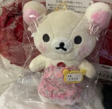 리락쿠마 스토어 한정판 코리락쿠마 코리링 점장 나고야 걸이 봉제 인형